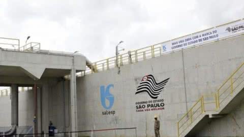 Multa à Sabesp: Prefeitura de Guarujá toma medidas contra reincidência de rompimentos no Túnel Juscelino Kubitschek - Imagem: Reprodução/Governo do Estado de SP