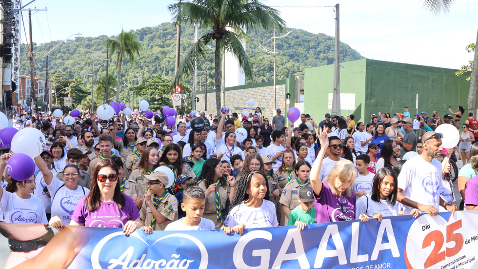 Moradores e voluntários devem participar do ato em defesa do direito à convivência familiar - Imagem: Richard Aldrin | Prefeitura Municipal de Praia Grande