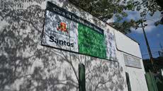 Unidade contará com consultórios, centro cirúrgico e farmácia, além de um banco de ração para ajudar quem mais precisa - Foto: Divulgação/ Prefeitura de Santos