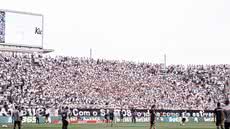 Santos vai jogar pela segunda vez na Neo Química neste ano - Foto: Raul Baretta/ Santos FC