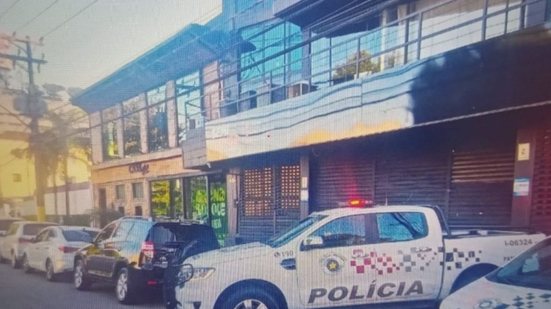 Foto: Divulgação / CPFL Piratininga