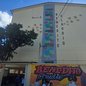 A remodelação da escola visa atender às necessidades de inclusão e proporcionar suporte emocional aos alunos durante a rotina escolar - Foto: Divulgação/ Prefeitura de Guarujá