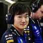Yuki Tsunoda - Foto: Reprodução/ F1