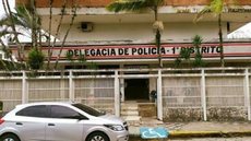 Durante ronda, policiais militares prenderam um suspeito que tentava fugir ao ser abordado, encontrando drogas fracionadas em sua posse - Foto: Divulgação/ 29° BPMI