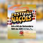 Foto: Divulgação/ Prefeitura de Santos