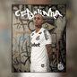 Foto: Reprodução/ Santos FC