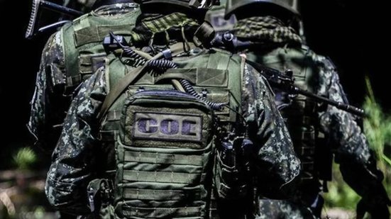 Investigação revelou que o foragido planejava adquirir fuzis para equipar criminosos em ataques contra a Polícia Militar - Foto: Reprodução