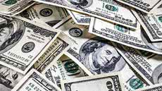 Bolsa brasileira avança e dólar opera em queda de 0,29% enquanto investidores monitoram cenário externo - Imagem: Divulgação