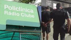 Foto: Divulgação/ PMS