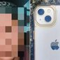 Ambos foram levados à Central de Polícia Judiciária, onde o mandado de prisão foi confirmado e o celular apreendido - Imagem: Divulgação / PM
