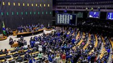 Frentes Parlamentares avisam que vão trabalhar para adiar PEC do fim da jornada 6 x 1 - Foto: Divulgação / Câmara