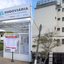 O acidente ocorreu durante a tarde, e o homem ficou gravemente ferido, levando a uma mobilização de emergência no local - Foto: Prefeitura de Guarujá/ Reprodução