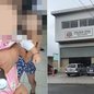 Caso está sob investigação no 3º Distrito Policial de São Vicente e foi registrado como abandono de incapaz - Imagem: Reprodução/Policia Militar e g1 Santos