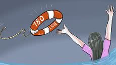 Imagem: @izanio_charges