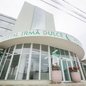 Após confirmação de meningite bacteriana, escola realiza limpeza e orientações para evitar propagação da doença - Foto: Divulgação/ Prefeitura de Praia Grande