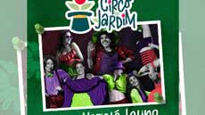 Imagem: Divulgação