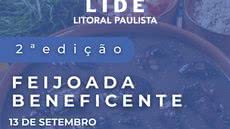 No dia 13 de setembro, o Tênis Clube de Santos recebe a 2ª edição da Feijoada Beneficente, unindo empresários e a comunidade em prol de causas sociais - Imagem: Divulgação