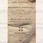 Frontispício da 1ª edição de Lições elementares de eloquência nacional, 1834 - Imagem: Reprodução
