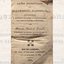 Frontispício da 1ª edição de Lições elementares de eloquência nacional, 1834 - Imagem: Reprodução