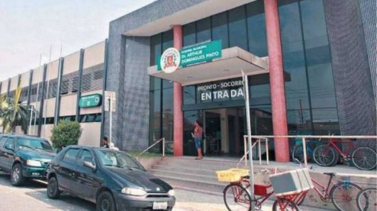 Viatura da Guarda Municipal auxiliou no deslocamento de gestante em emergência até hospital em Santos. - Imagem: Divulgação