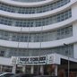 Espaço adaptado conta com salas de aula, laboratórios, biblioteca e áreas administrativas enquanto a sede definitiva do campus é planejada - Imagem: Divulgação/Prefeitura de Santos