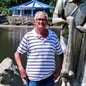 Carlos Alberto Rodrigues Macedo, de 66 anos, foi encontrado sem vida em um trecho do Rio Preto após permanecer desaparecido desde o último sábado em Itanhaém - Imagem: Reprodução