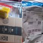 Uma moradora de Peruíbe afirma ter pago R$ 6.332 por um iPhone 17 comprado pela Amazon, mas encontrou um pacote de biscoitos cream cracker dentro da encomenda - Imagem: Arquivo Pessoal