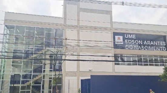 A nova UME em Santos oferece ensino integral e estrutura moderna para 450 alunos do Ensino Fundamental II - Foto: Fernando Yokota