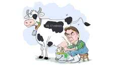 Imagem: @Izanio_charges