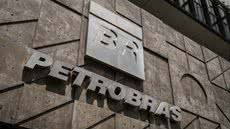 O bloco Aram, onde foi feita a descoberta, é operado pela Petrobras e possui 80% de participação da estatal - Imagem: Shutterstock