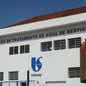 A instituição, que foi recentemente privatizada pelo Governo do Estado, tem enfrentado críticas - Imagem: Reprodução/Prefeitura de Bertioga