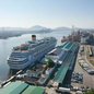 O Terminal Marítimo de Passageiros Giusfredo Santini, o Concais, no Porto de Santos, foi reconhecido no Krooze Awards 2026 entre os melhores portos de embarque da temporada brasileira - Imagem: Divulgação/Concais