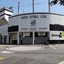 Partida entre Santos e Internacional é decisiva para escapar da zona de rebaixamento no Campeonato Brasileiro - Imagem: Reprodução